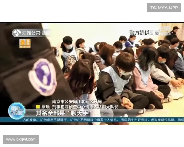 墨西哥警方查获三千张假球票 犯罪团伙利用3D打印技术制造骗局